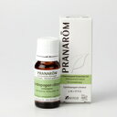 『プラナロム レモングラス10ml エッセンシャルオイル(精油)』【PRANAROM アロマオイル】(4)