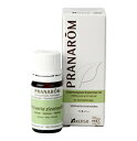 『プラナロム ベチバー 5ml エッセンシャルオイル (精油)』【PRANAROM アロマオイル】(4)