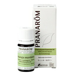 【送料無料】『プラナロム ウインターセボリー 5ml エッセンシャルオイル (精油)』【PRANAROM アロマオイル】