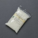 【ゆうパケット対応】『ケンソー Kenso ファーナスペレット 50g』<クリーム基材>【健草医学舎 アロマオイル 精油】
