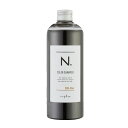 『ナプラ N. エヌドット カラーシャンプー Be ベージュ 320ml』【シャンプー カラー用 カラーケア ベージュ系 ブラウン系 ブリーチ毛 色味長持ち napla】