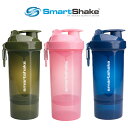 【送料無料】『スマートシェイク ORIGINAL2GO ONE 800ml』【SmartShake プロテインシェイカー プロテインボトル 水筒 直飲み スポーツボトル ジム用 マイボトル】