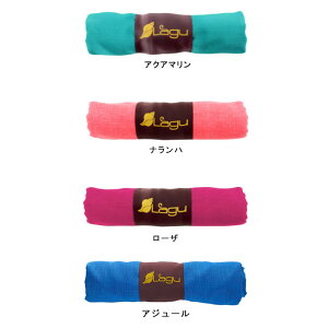 『lagu ビーチブランケット ラージ』【ラグ ビーチ 海 ブランケット クイックドライ】通販格安セール情報 楽天 通販