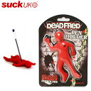 【ゆうパケット対応】『デッドフレッド ペンホルダー』【サックユーケー suck UK ホルダー 文具 おもしろ雑貨 ペン立て】(3)