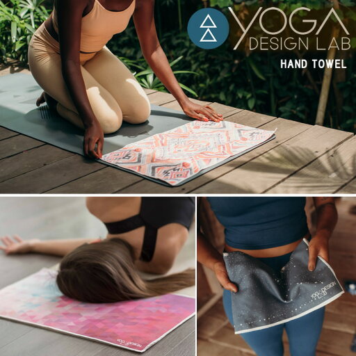 『ヨガデザインラボ ハンドタオル』<HAND TOWEL>【ヨガアクセサリー タオル マイクロファイバー 速乾性 軽量 ヨガ カラフル エコ】 『ヨガデザインラボ ハンドタオル』<HAND TOWEL>【ヨガアクセサリー タオル マイクロファイバー 速乾性 軽量 ヨガ カラフル エコ】