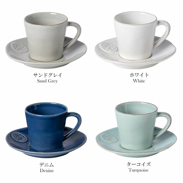 商品名コスタ・ノバ ノバ ティーカップ＆ソーサー 商品説明ソーサーにコスタノバのロゴが入った ノバシリーズのティーカップ＆ソーサー。 カップ＆ソーサーとしてはもちろん、 ソーサーは小皿として、 サラダやパンを入れるのにもちょうどいいサイズ。 カップ部分はシンプルなシルエットで、 マグカップとしてもとっても便利！ マグカップ＆小皿としても、 朝食や、おやつに時間に活躍します♪ 色は、ホワイト、ターコイズ、デニム、サンドグレー、 のびんびりくつろいだ海辺の暮らしを感じさせる4色。 肩の力をぬいたティータイム・ブレイクタイム、 朝食に。 カジュアルで明るいリラックステイストを楽しんでください。 男性、女性問わず使いやすいデザインなので、 ボウルやサラダプレートなど、 いくつかの食器をシリーズでそろえるのもおススメです。 「ワンポイントのロゴがキュート。 COSTA NOVAのアイコン的存在のNOVAシリーズ」 海辺の自然やその表情の移ろいにインスパイアされて生まれた ノバシリーズは、 雲の白・海辺の砂の色、海の青など 海辺の明るくリラックスした色と、 のびのびしたシルエットが特徴的。 ワンポイントで入ったポルトガルのコスタ・ノバの街並が モチーフのブランドロゴが憎らしいほどぴたりとはまった、 さりげなくもしっかりかわいいデザイン。 カジュアルでリラックスした表情が どんなお料理にも自然にマッチして、 明るく楽しい気持ちでお食事できる おすすめのシリーズです。 サイズ（カップ）直径8.5×高さ8cm （ソーサー）直径16cm／ソーサーにロゴ入り 容量190ml カラー全4色 お選びください。 材質ストーンウエア ストーンウエアとは？コスタ・ノバのストーンウェア（器）は、 デザイン・機能性に優れています。 電子レンジや食洗機・オーブンにも対応しているほか、 気泡が少ないためお料理や食器を洗う水分がしみこみにくく、 傷つきにい・割れにくいという 特性を持っています。 日常使いのお皿として、 耐熱性や丈夫さを兼ね備えた使いやすさが大きな魅力です。 ストーンウェアのもつ陶器のような温かみ、 機能性は、長く使ううちに その魅力をより実感していただけるでしょう。 仕様・電子レンジ対応 ・食器洗浄機（食洗機）対応 製造ポルトガル製 商品についてコスタ・ノバの製品は手作業の工程が入ることで 一つ一つ表情が異なるのが魅力の商品ですが、製造工程の特性上、 ●一枚ごとに釉薬のかかり方の違い、模様・色味の違い ●表面の細かい傷・黒点・ピンホールや、裏面の高台の小さな欠け が見られることもございます。 これらの商品は不良品ではございませんので、 予めご了承をいただけますようお願い致します。 品番サンドグレー（NOCS01SG） ホワイト（NOCS01W） デニム（NOCS01D） ターコイズ（NOCS01T） シリーズノバ NOVA ブランドコスタ・ノバ COSTA NOVA メーカーカサラゴ CASALAGO