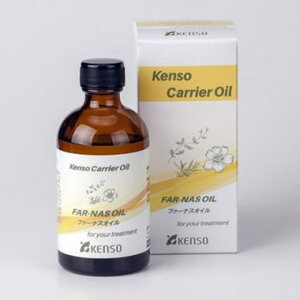 【送料無料】『ケンソー Kenso ホホバオイル 100ml』＜キャリアオイル＞【健草医学舎 アロマオイル 植物油】