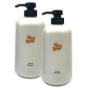 【送料無料】【2個セット】『アルゲトロンシャンプー 700ml』【ノンシリコン シャンプー アルゲ・トロン 弱酸性 無香料 無鉱物油】