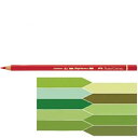 【ゆうパケット対応】『ファーバーカステル ポリクロモス色鉛筆 (全10色) ※バラ売り』【FABER-CASTELL】【色えんぴつ 文房具 スケッチ 描画 アー...