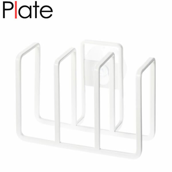 【山崎実業】『Plate 吸盤スポンジホルダー3連 プレート ホワイト』[インテリア キッチン用品 キッチン..