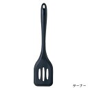 『シリコンブラック ターナー』【シリコン 調理器具 キッチンツール ブラック キッチン 雑貨】