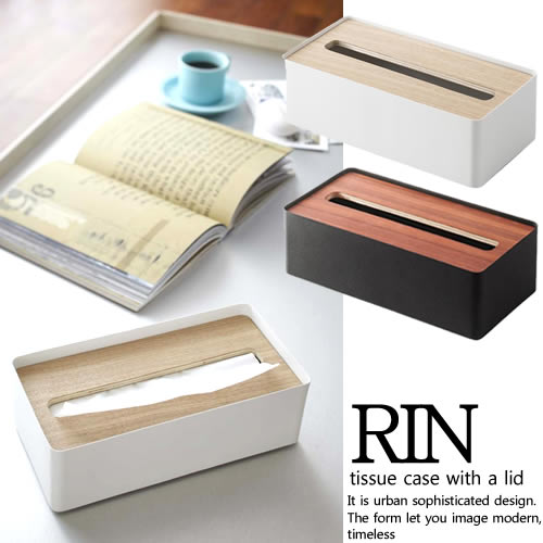 【山崎実業】『RIN 蓋付ティッシュケース リン L』【インテリア ティッシュボックス ティッシュ箱 詰め替え用 リビング オフィス 雑貨】