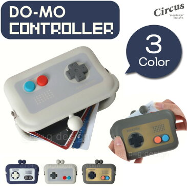 【メール便 送料無料】『p+g design DO-MO CONTROLLER ドーモ コントローラ ネイビー』【DOMO がま口 コントローラ型 カード入れ シリコン お財布 がまぐち】【あす楽対応_近畿】