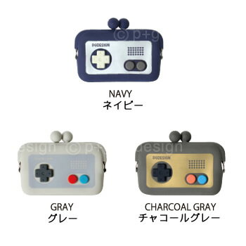 【メール便 送料無料】『p+g design DO-MO CONTROLLER ドーモ コントローラ ネイビー』【DOMO がま口 コントローラ型 カード入れ シリコン お財布 がまぐち】【あす楽対応_近畿】