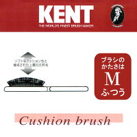 【送料無料】『KENTケント天然毛クッションブラシ(KNH-3629)』【smtb-KD】【ブラシクッションブラシブローヘアケアヘアブラシイケモト】