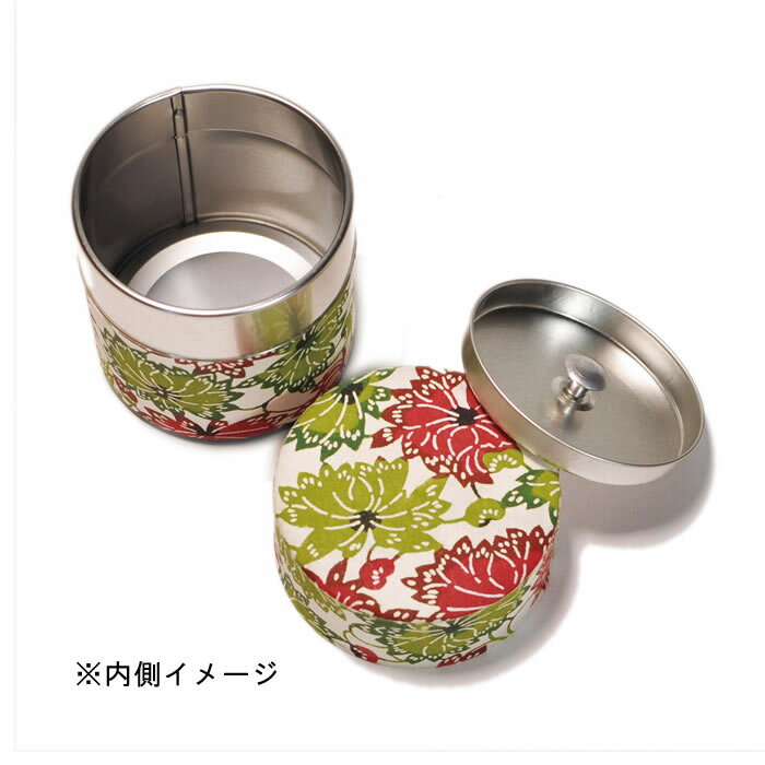 『てまひま工房 ファンタジー ぽッ・かん Sサイズ』【茶葉入れ 茶筒 おちゃっぱ お茶 紅茶 コーヒー用品 お茶缶 保存容器 コーヒー豆 キャニスター 日本製 ヤマコー】