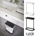 【送料無料】【山崎実業】『luce ゴミ袋ホルダー ルーチェ スリム』【ごみ箱 簡易ゴミ箱 蓋付き スリム 洗面 キッチン 雑貨】