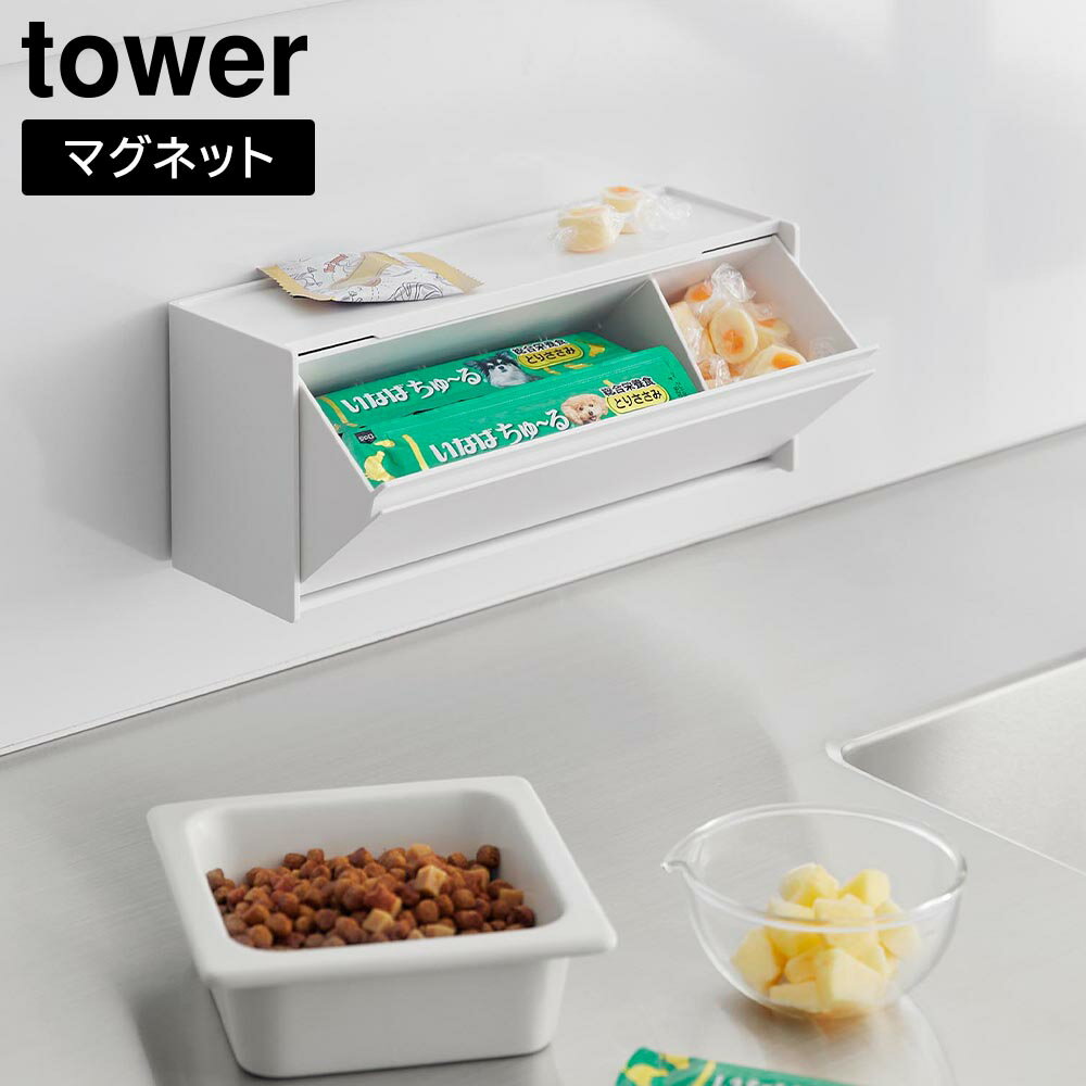 ڻ¶ȡۡtower ޥͥåȥڥåȤļǼ ١ڥޥͥå ڥå աɥȥå  ͥ ǭ ⤫Ǽ Ž...