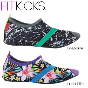 【1個までメール便送料250円】【ポイント10倍】『FITKICKS フィットキックス』〜超計量コンパクトシューズ〜【フィットネス シューズ レディース ヨガ ジム 軽量 柄 ウォーキング ポータブルシューズ 携帯靴】
