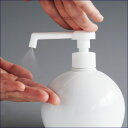 【送料無料】『ロロ グローブ シャワーボトル (08751-5)』［LOLO］【インテリア 詰め替え 容器 ボトル シャワー ボトル アルコール 除菌スプレー】