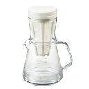 『コーヒーサーバーストロン 2wayドリッパーセット 750ml』【コーヒー サーバー ドリップ ドリッパー 水出し 2way カフェ 雑貨】