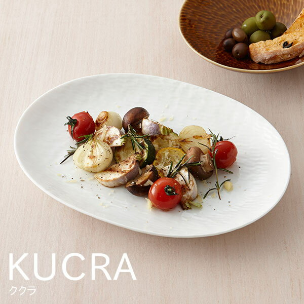 小田陶器 KUCRA ククラ 27楕円皿 【日本製 皿 お皿 プレート 食器 キッチン 雑貨】