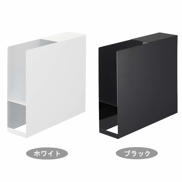 【山崎実業】『tower 洗濯機横マグネットハンガーホルダー タワー ブラック』【クーポン利用不可】【洗濯ハンガー 洗濯小物 マグネット 洗濯用品 収納】