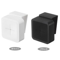 【山崎実業】『towerシンク扉タオルホルダータワー』【返品交換不可】【タオルホルダー布巾コンパクトキッチン便利雑貨】