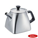 【SALE!セール】『オックスフォード ポット 600ml』【ポット 保存容器 お茶ポット ティー用品】