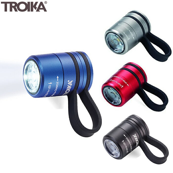【メール便 送料無料】『ドイツ トロイカ エコラン』【TROIKA 防犯 小型ライト ナイトラン ランニング ジョギング LEDライト マグネット 便利 雑貨】通販格安セール情報 楽天 通販