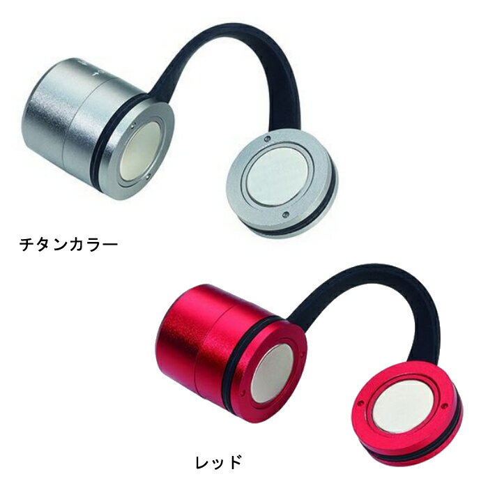 【メール便 送料無料】『ドイツ トロイカ エコラン』【TROIKA 防犯 小型ライト ナイトラン ランニング ジョギング LEDライト マグネット 便利 雑貨】通販格安セール情報 楽天 通販