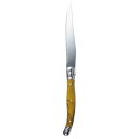 【ゆうパケット対応】『光洋陶器 グリニッシュブラウンマーブル ステーキナイフ 23cm』【ナイフ ステーキ用 カトラリー テーブルウェア 雑貨】(3)
