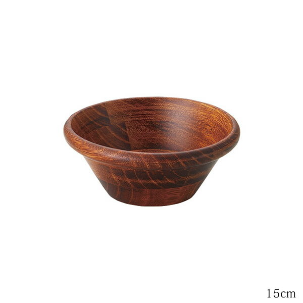 『光洋陶器 ブラウン 15cm ボウル』【ウッドボウル ラバーウッド 木製 うつわ 鉢 食器 キッチン 雑貨】