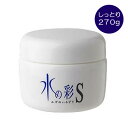 『薬用ナチュール アクアクリーム 水の彩S 270g』＜医薬部外品＞