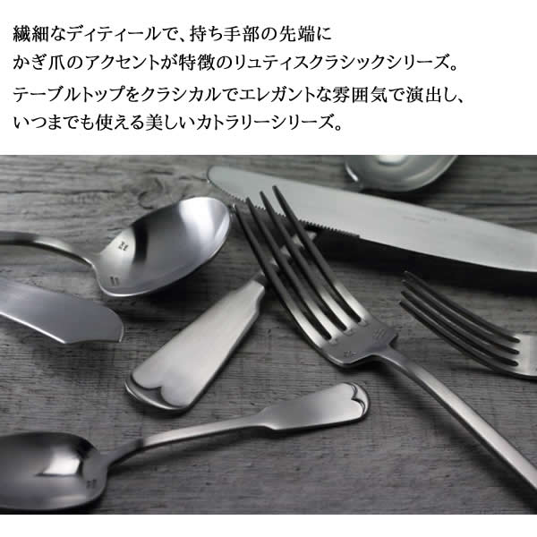 �ڤ椦�ѥ��å��б��ۡإ��ƥ� ���饷�å� ���ƥ� �Х������ץ�å��� �١ڥХ��� �Х����ʥ��� ���ץ�å��� ���ȥ�꡼ 18-8���ƥ�쥹 ���� ���쥬��� �ơ��֥����� �ơ��֥�ȥåס�