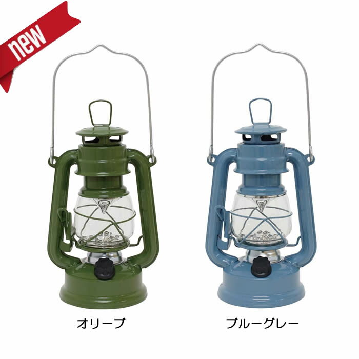 『ウォームウール LEDフェーリア ランタン』【LED ランタン アウトドア キャンプ ライト インテリア 電灯 LED 電池式 灯り テント BBQ ピクニック おしゃれ ギフト プレゼント 持ち手付き 防災】通販格安セール情報 楽天 通販