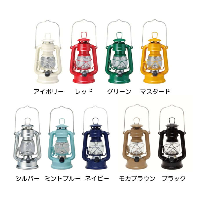 『ウォームウール LEDフェーリア ランタン』【LED ランタン アウトドア キャンプ ライト インテリア 電灯 LED 電池式 灯り テント BBQ ピクニック おしゃれ ギフト プレゼント 持ち手付き 防災】通販格安セール情報 楽天 通販