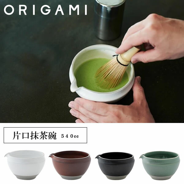 【茶器/茶道具　抹茶茶碗】　小茶碗　壺々又は銀杏　龍靖作