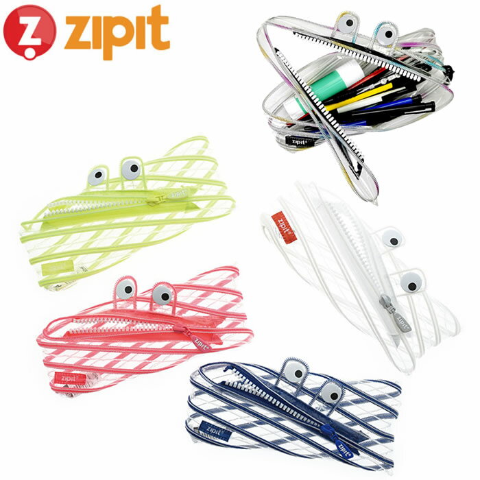 【メール便 送料無料】『ZIPIT ジッ