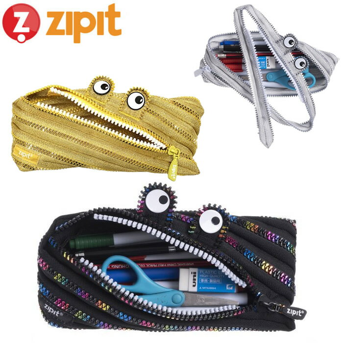 【メール便 送料無料】『ZIPIT ジッ