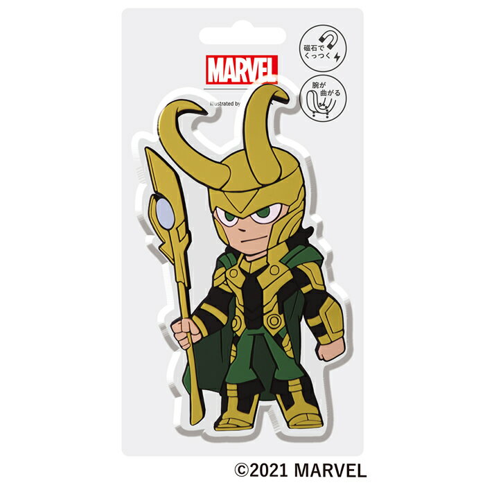 商品名マグネットフック MARVEL ロキ 商品説明あると便利♪いるとかっこいい！MARVELマグネットフック！ 本体裏面に磁石がありますので 冷蔵庫やドアなど磁石がつく所にペタッと貼ってお使いください。 鍵や輪ゴムはもちろん、 はさみやアクセサリーもかけることが出来ます。 磁石でくっつくので、メモやハガキを挟んでも可愛くなります。 足や手が曲げることができるので曲げればフックに大変身。 サイズ（約）W82.5×D5×H143mm 材質塩化ビニル樹脂、スチール、磁石 品番MH-MAR-06 JAN4511546134648