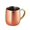 『純銅 2重マグカップ 250ml』【マグカップ 銅カップ カップ アイスコーヒー カクテル 銅製 燕市 メイド・イン・ツバメ認定】
