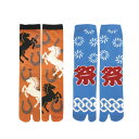 【ゆうパケット対応】『和心 足袋ソックス クルー丈 メンズ 25〜28cm』【たび 足袋 靴下 くつした 男性 和柄 ソックス 祭り ていてつ 蹄鉄】