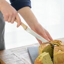 『メープル ブレッドナイフ』【パン切り ナイフ 包丁 天然木 バケット 食パン サンドイッチ パン専用包丁 キッチン 調理 雑貨】