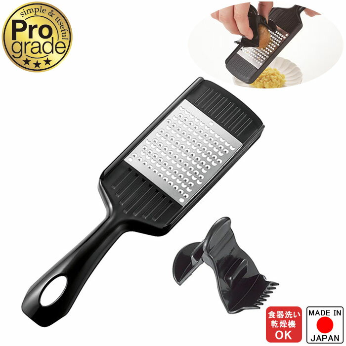 إץ졼 ԡ̣ PG-633١̣  Ĵ å  Prograde 