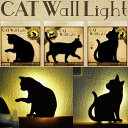 【1個のみゆうパケット対応】『キャットウォールライト』＜CAT Wall Light＞【ネコ 猫 ライト 間接照明 LEDライト ウォールライト インテリア 猫グッズ 雑貨】