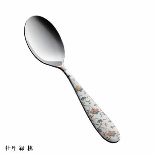 【ゆうパケット対応】『トーダイ ボーノ 牡丹 緑・桃 デザートスプーン』＜レーザーマーキング＞【カト..