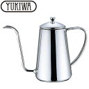 【送料無料】『ユキワ テーブルウェア コーヒードリップポット 1600cc』【YUKIWA テーブルウェア キッチン用品 食器 ポット コーヒーサーバ コーヒーケトル ステンレス】【smtb-KD】