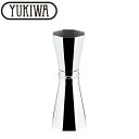 『ユキワ テーブルウェア メジャーカップ目盛付 八角』【YUKIWA テーブルウェア メジャーカップ カクテル バー用品 バーツール 計量カップ ステンレス】