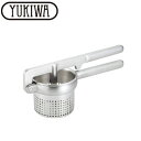 『ユキワ キッチンユーテンシル ポテトマッシャー ALUMINUM』【YUKIWA キッチンユーテンシル 調理器具 調理小物 キッチン小物 キッチン 雑貨】